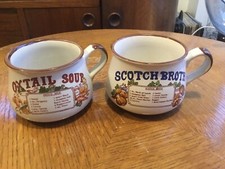 2 Vintage Retro Rare Recipe
