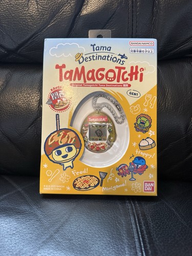 Tamagotchi tama destinations - tama,