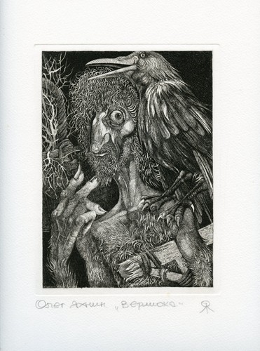 Man and crow - and, crow,