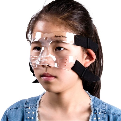 Qiancheng nose guard shield - guard,