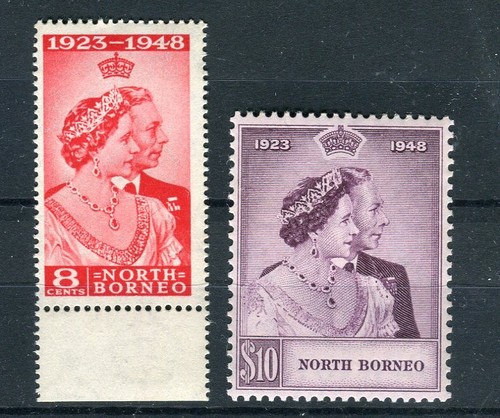 North borneo kgvi 1948 royal - kgvi,