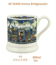 Emma Bridgewater 40 Years