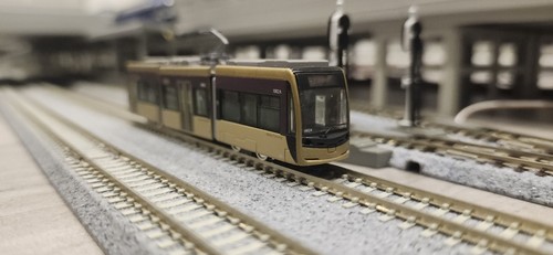 Tomytec - (motorized), (tomix)