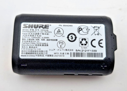 Shure sb900b rechargeable - shure,