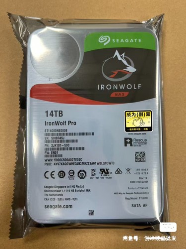 Seagate 14tb st14000ne0008 - seagate,