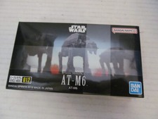Bandai Star Wars AT-M6 Plastic