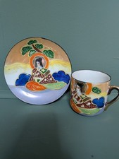 Vintage Japanese Satsuma-Style