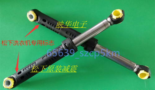 1pcs for panasonic washing - for,