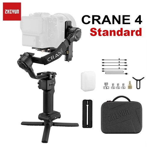 Zhiyun crane gimbal axis - zhiyun,