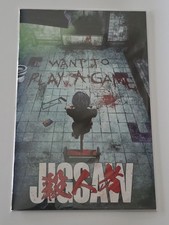 SAW AKIRA Homage Secret Drop