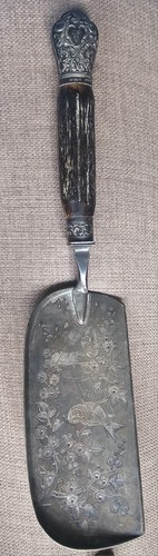Antique sterling 925 - &, silver
