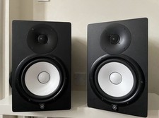 Yamaha HS8 Active Studio