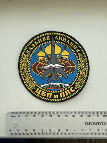 Russian air force - russian, combat
