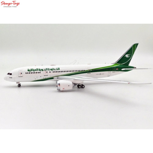 Inflight 200 iraqi airways - iraqi,