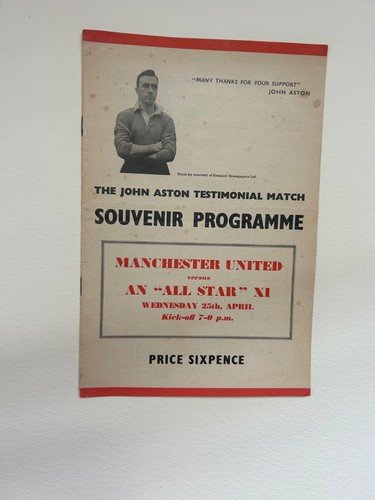 Manchester united al1 - united, stars