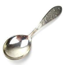 Karl Kaltenbach Children's