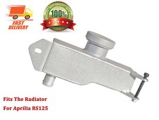 Aluminum Coolant Radiator