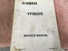 2003 Yamaha YFM50S Quad
