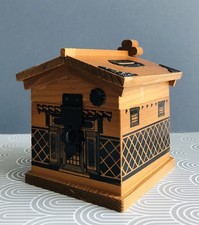 Vintage Japanese Wooden Piggy Bank – Traditional Storehouse Style Money Box