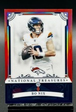 2025 National Treasures FOTL