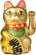 🐱 Large Japanese Money Cat – Lucky Waving Maneki Neko – Wealth & Prosperity