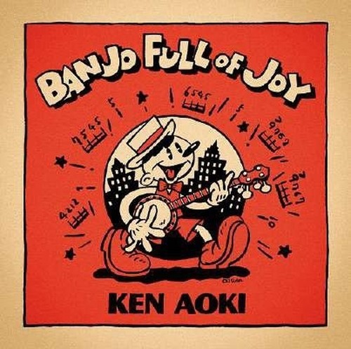 Banjo full joy - of,