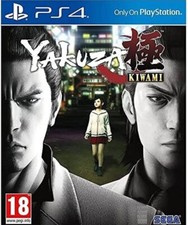 Yakuza kiwami ps4 - yakuza, &
