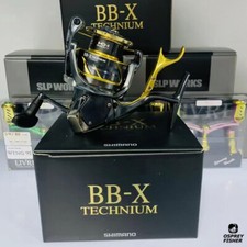 Shimano 21 BB-X TECHNIUM