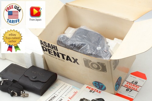 Box top mint pentax 6x7 - box, [top