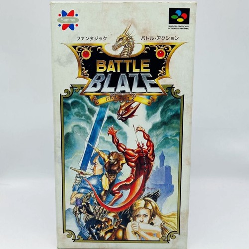 Sfc battle blaze with box - battle,