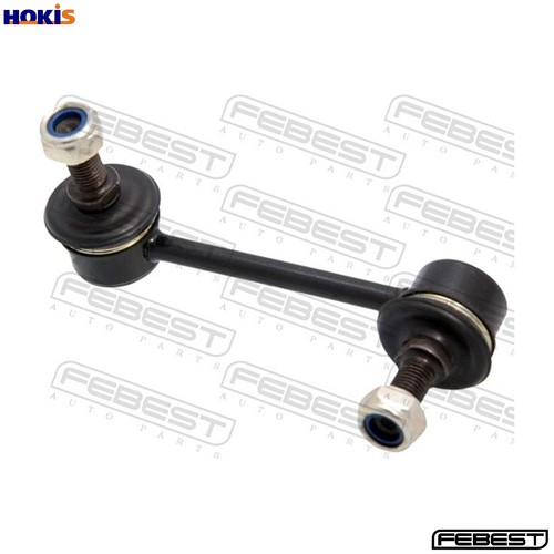 Linkcoupling rod stabiliser - linkcoupling,