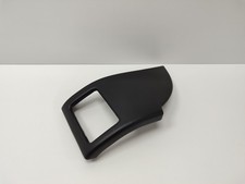 Aston Martin Rapide Trim Panel