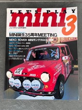 1994 Japanese "Let's Play Mini" Part 3 (Challenge Monte Carlo, 1994 models)