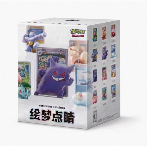 Pokemon chinese exclusive - pokemon,