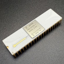 Fujitsu MBL8088-1 CPU 10MHz