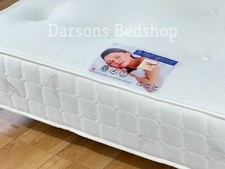 Hilton Gas Lift Ottoman