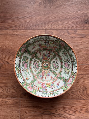 19th antique chinese canton - 19th, c.