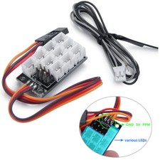 Light System Expansion Board