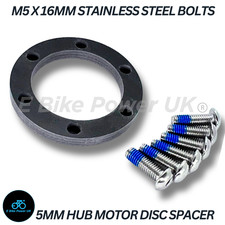 E-Bike Hub Motor Disc Brake