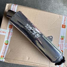 Vance & Hines SS2R Silencer