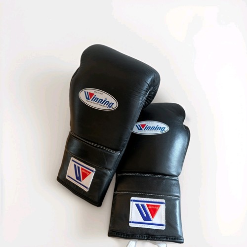 Winning professional boxing - winning,