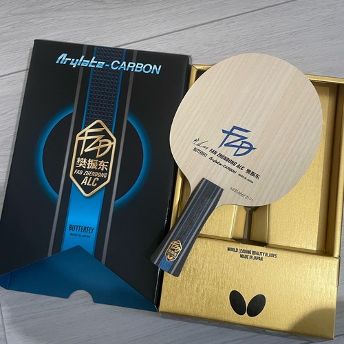 Butterfly fan zhendong - zhendong, alc