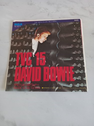 David bowie tvc15 are the - david,