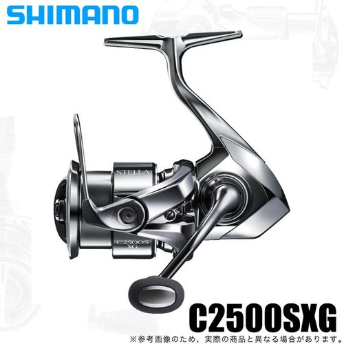 Shimano stella c2500sxg - shimano, 22