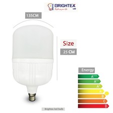 50W LED Bulb B22 Bayonet – 4500 Lumen Cool White Lamp 13.5x25cm Energy Saving