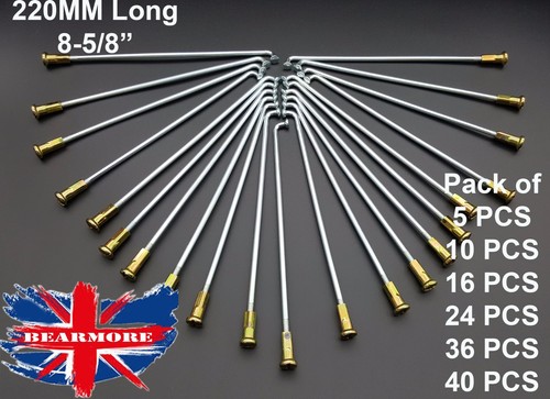 220mm long spare - (8-5/8"),