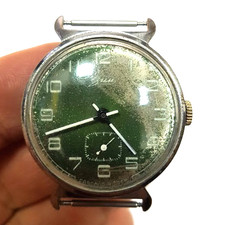VINTAGE SOVIET RUSSIA USSR