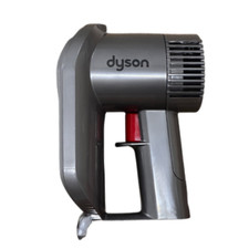 GENUINE DYSON DC43H, DC44 ANIMAL TYPE B HANDHELD MAIN BODY 965558-15