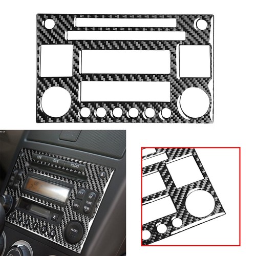 Inner interior radio panel - inner,