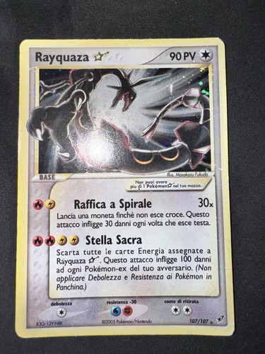 Pokemon rayquaza gold star - gold,